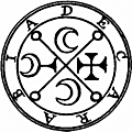 69. Seal of Decarabia.