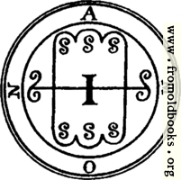 [picture: 7. Seal of Amon]