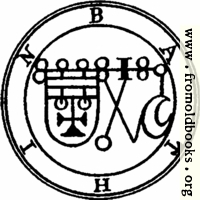 [picture: 18. Seal of Bathim (second version)]