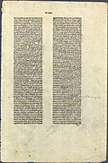 Recto, unidentified eary printed page