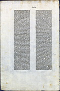 Verso, unidentified eary printed page