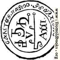 Seal of Aries (back of coin)