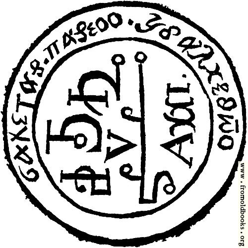 [Picture: Seal of Aries (back of coin)]