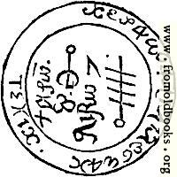 Seal of Taurus (back of coin)