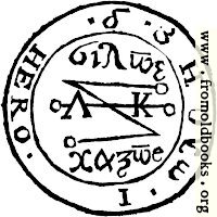 Seal of Coin of Cancer (obverse)