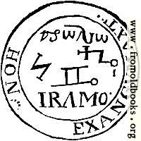 [picture: Seal or Coin of Gemini (obverse)]