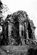 [Picture: Ruined Temple of Prambanam]