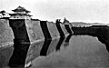 The fort and castle at Osaka