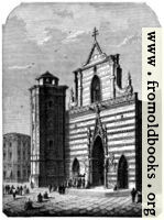 [Picture: Frontispiece: Cathedral o Messina]