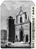 [picture: Frontispiece: Cathedral o Messina]