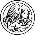 Symbol of St. Mark the Evangelist