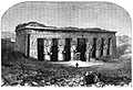 Temple of Dendera
