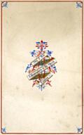 [Picture: Colophon with full-page border]