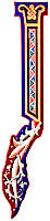 [picture: Decorative initial letter ``J'' from 11th century.]