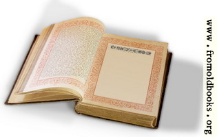 Open Book with Victorian Border and Blank Page